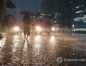 29일 전국 비 소식…서울·경기·강원 영서는 '폭우' 예상