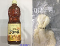 벤조피렌 기준 초과 ‘라온현미유’, 황색포도상구균 검출 ‘아튀’ 회수 조치