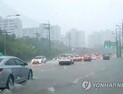 [날씨] 충청·전라 시간당 50mm 폭우...추가 피해 우려