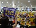 강동성심병원, 임금 단체협약 조정 ‘극적 합의’