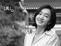 [美소] 배우 수애