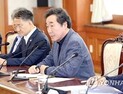 이낙연 총리, “늑장보다 과잉”… 메르스 확산방지 총력주문