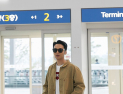 미스터 션샤인의 히로인, 배우 ‘변요한’ 감각적인 공항 출국길