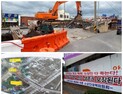 김제시 김제 육교 임시가설로 설치 뒷북 행정 빈축