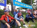 청정지역에 풍력발전단지 왠 말...김제시 광활면, 진봉면 주민 발끈