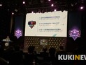 코리아킹프로리그(KRKPL), e스포츠 ‘작은 거인’ 될까