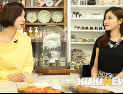 [쿠키영상] 피부 트러블! 여드름 진정시키는 천연화장품 만드는 방법…홈메이드 천연팩으로 홈케어