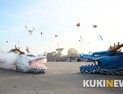 제20회 김제 지평선 축제 마련...5일부터 9일까지 김제 벽골제에서 열려