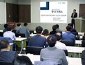 SBA, 11일 '하이서울브랜드 상장-투자 연계 지원사업 사전 설명회' 진행