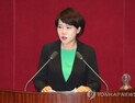 전현희 “기상청, 내부 비리 조직적 은폐…제보자 따돌려”