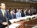 한국수자원공사, 조지아 수력발전사업 불투명…1000억원 손실 위기