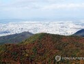 ‘아침 최저 2도’ 초겨울 날씨…중부 5~30㎜ 비