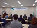한국국토정보公, ‘산학협력 R&D 과제 공모’ 사업설명회 개최