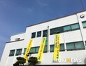 한국지엠 불법파견 해결 촉구 점거 농성 사태 악화 우려