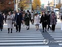 수능 전 14일, 맑고 일교차 큰 날씨…미세먼지는 '보통'