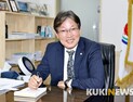 유진섭 정읍시장, 2019년 시정 계획 밝혀