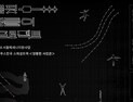 사진 속 주거 빈곤에 몸부림치는 청년들