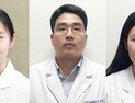 [의료계 수상소식] 건국대병원 진단검사의학과 外