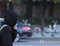 맑고 일교차 커… 서울 최저 ‘0도’