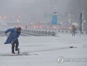 ‘대설주의보’ 서울에 첫눈 펑펑… 기상청 “5㎝ 쌓일 것”
