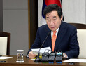 이낙연 “KTX 단전·KT 통신단절, 고양시 지역난방 사고… 국민 여러분께 송구스러워”
