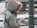 [오늘 날씨] ‘대설’ 7일, 매우 춥고 강한 바람…곳곳에 눈까지