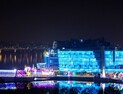 세빛섬,‘세빛 어메이징 일루미네이션 축제’ 개최