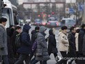 [오늘 날씨] 중부지방, 출근길 ‘눈 소식’…찬바람 강해 체감기온 ‘뚝’