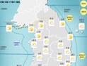 [오늘날씨] 전국 미세먼지 ‘나쁨’…마스크 필수