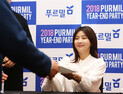 푸르밀, ‘함께 만들어가는 위대한 도약’ 행사 열어