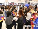 인천공항 8월 여객 하루 1만명대