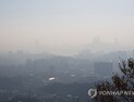 전국 ‘초미세먼지 주의보’ 발령…이틀 연속 비상저감조치 시행