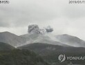日 가고시마 화산섬 분화…연기 500ｍ 이상 치솟아