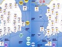 [오늘 날씨] 낮부터 기온 ‘뚝’… 미세먼지 ‘보통’