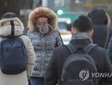 1년중 가장 추운 대한(大寒)…‘사실 소한(小寒)이 더춥다’