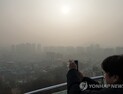 中 “한국 미세먼지 우리 탓 말라”