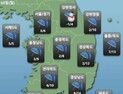 [오늘날씨] 전국 흐리고 비… 미세먼지는 ‘보통’