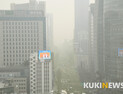 [오늘 날씨] 연휴 마지막 날, 전국 흐리고 미세먼지 '나쁨'