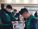 김제시 공무직 노조 파업 초읽기
