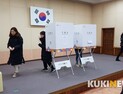김제시청 공무직노조 파업보류