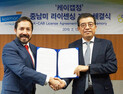 [제약산업 소식] CJ헬스케어 신약 ‘케이캡’, 중남미 8400만 달러 수출 外