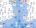 [오늘 날씨]전국 곳곳 눈-비…출근길 혼잡 우려