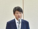 행정안전부 