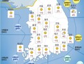 중부 내륙 일부 미세먼지 ‘나쁨’…서울 아침 영하 1도, 낮 10도