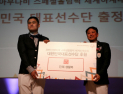 [패션산업 이모저모] 유니클로‧와이드앵글‧마모트
