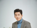 [아웃도어 소식] 마운티아 배우 윤계상 전속모델 발탁 外