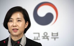 [기획-열여섯의 책임, 직업계고⑧] 아이들이 우리에게 미래를 묻는다면