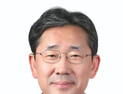박양우 “어려운 때 중요한 책무 지명… 지금은 청문회 준비 잘하는 게 역할”