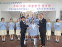 유나이티드 소녀방송합창단, 中하얼빈서 ‘새봄맞이 음악회’ 열어