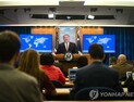 폼페이오 “북한과 협상 지속 기대‥최선희 협상 가능성 유지한 것”